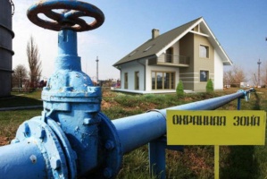 Поселок Отрадный - газификация под ключ, газсервис