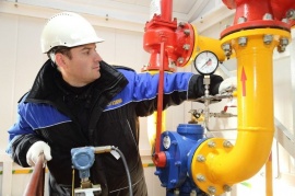 Обслуживание газопроводов в Краснодаре Газсервис официальный сайт