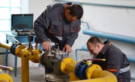 Техническое обслуживание газовых котельных в Краснодаре Газсервис официальный сайт