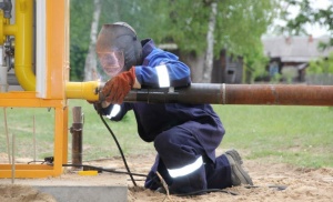 Технические условия на газ в Краснодаре