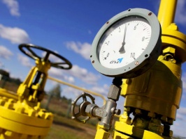 Теплотехнический расчет на газ в Краснодаре